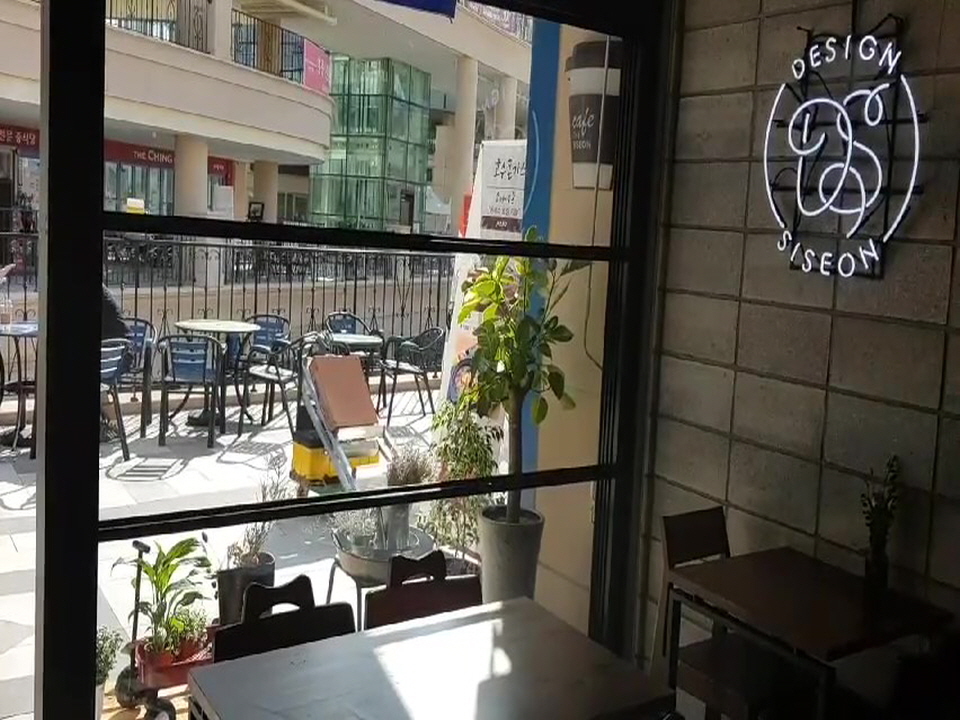 Gimpo Café-1-1.jpg