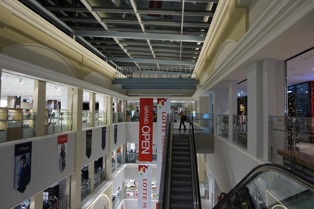 Gwangmyeong Lotte Outlet-3-5.jpg