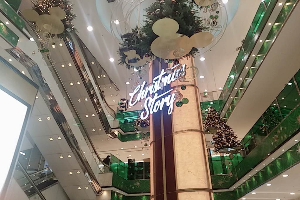 Lotte Department Store Main Store-5-1.jpg