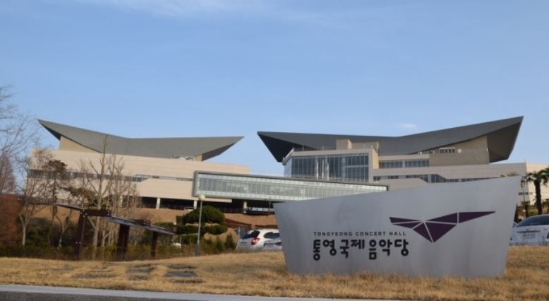 Tongyeong International Concert Hall-5-1.jpg