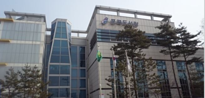 Yongin Pogok Library-21-1.jpg