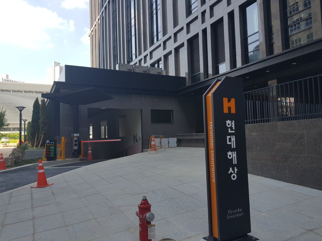 Hyundai Maritime Cheonan Office-24-1.jpg