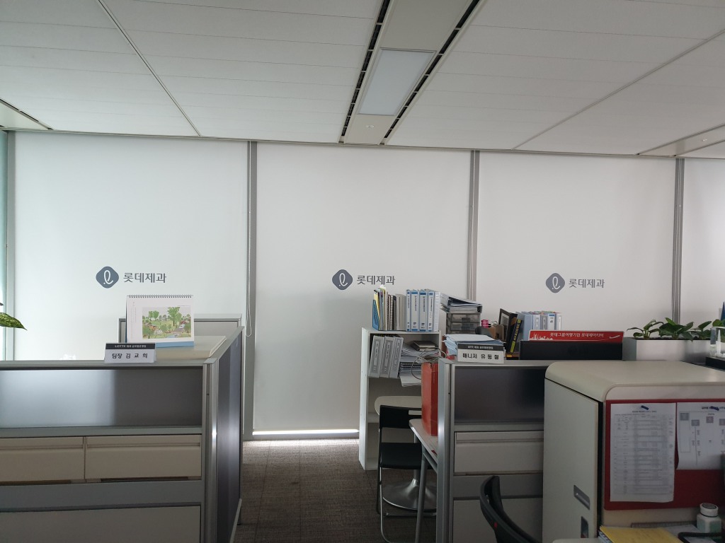 Lotte Confectionery Main Office-29-2.jpg