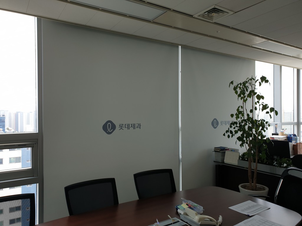 Lotte Confectionery Main Office-29-3.jpg